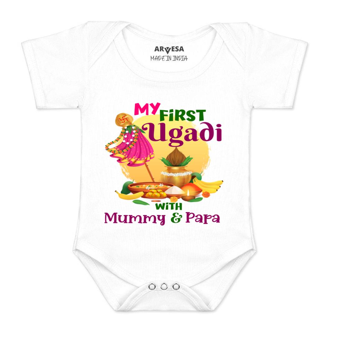 Arvesa Design-790 Ugadi My First Baby Boy and Baby Girl Dress .