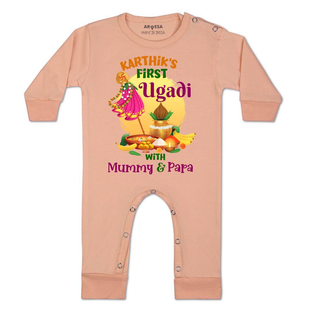 Arvesa My First Ugadi  Baby Boy & Girl Dress