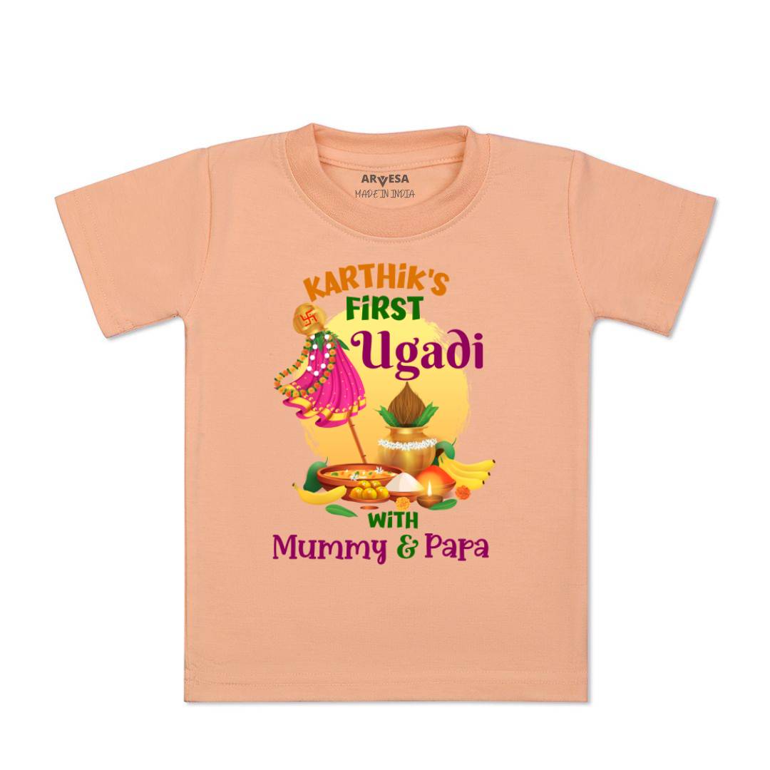Arvesa My First Ugadi  Baby Boy & Girl Dress