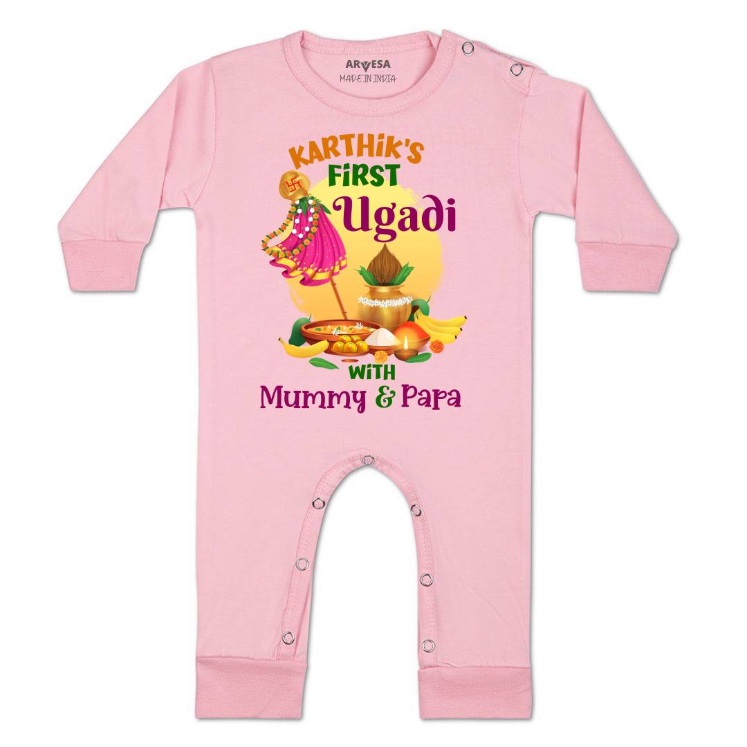 Arvesa My First Ugadi  Baby Boy & Girl Dress