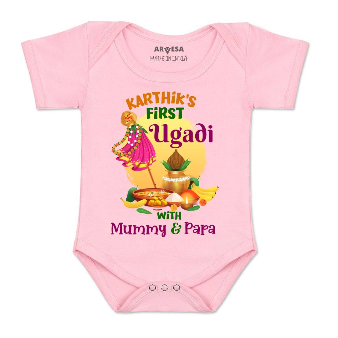 Arvesa My First Ugadi  Baby Boy & Girl Dress