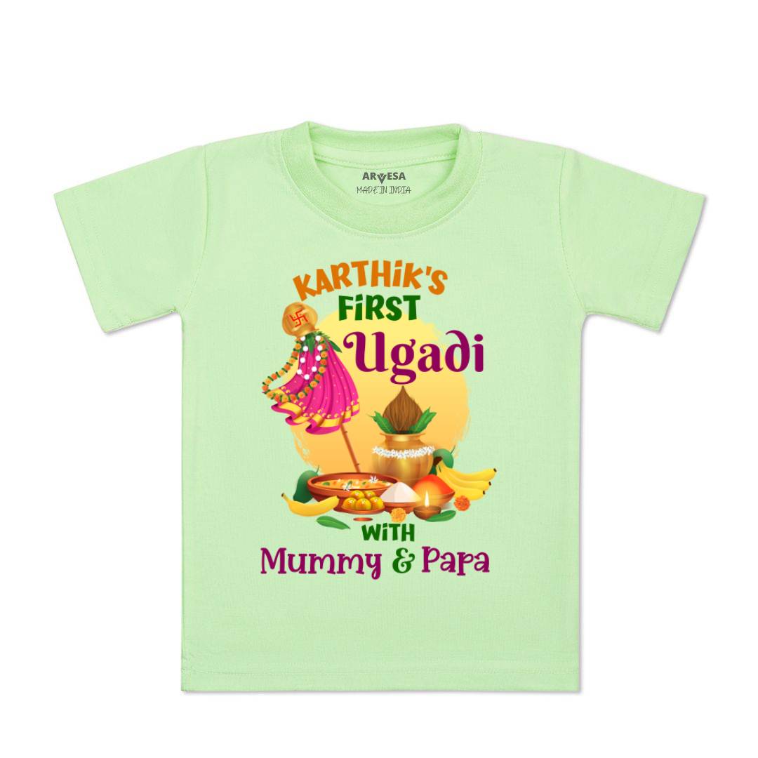 Arvesa My First Ugadi  Baby Boy & Girl Dress