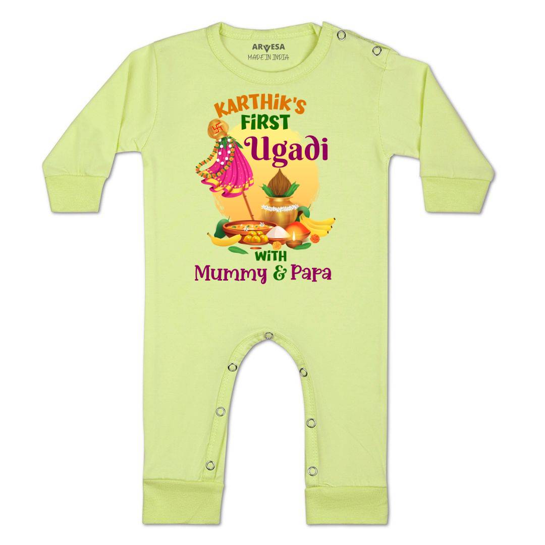Arvesa My First Ugadi  Baby Boy & Girl Dress