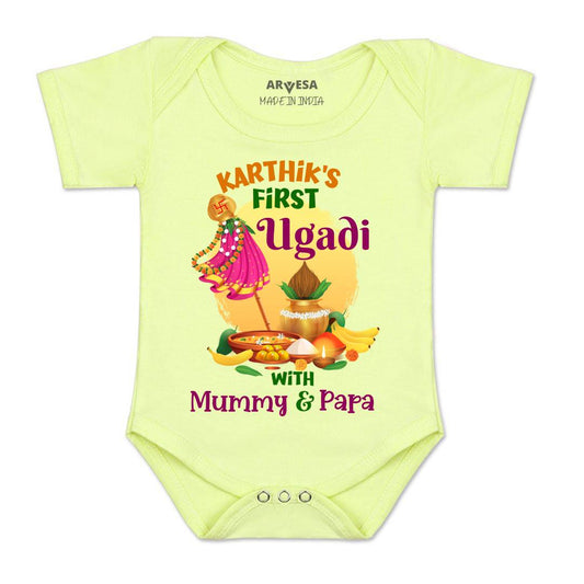Arvesa My First Ugadi  Baby Boy & Girl Dress