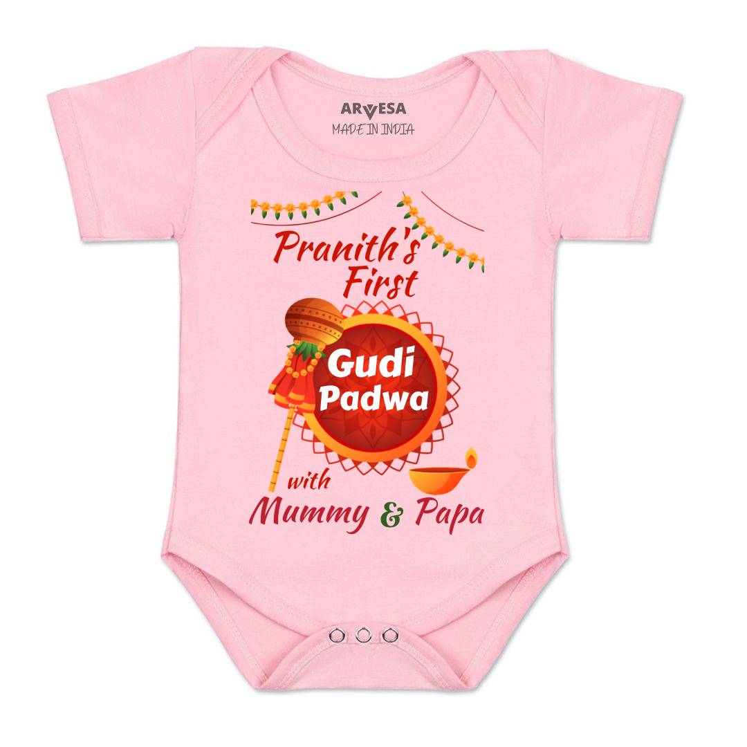 Arvesa My First Gudi Padwa  Baby Boy & Girl Dress
