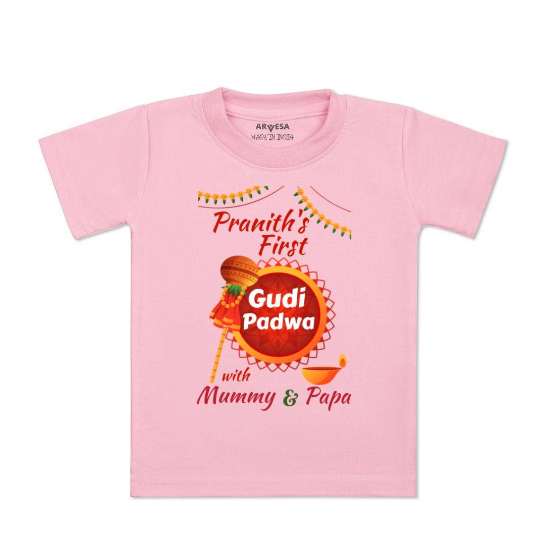 Arvesa My First Gudi Padwa  Baby Boy & Girl Dress