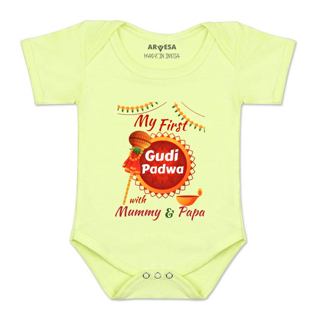 Arvesa Design-791 Gudi Padwa My First Baby Boy and Baby Girl Dress .