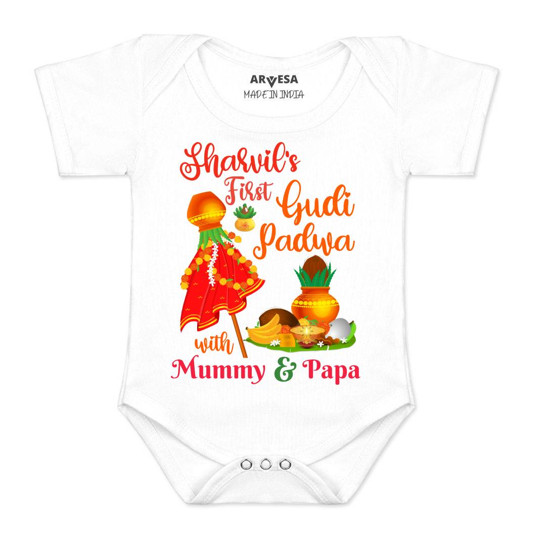 Arvesa My First Gudi Padwa  Baby Boy & Girl Dress
