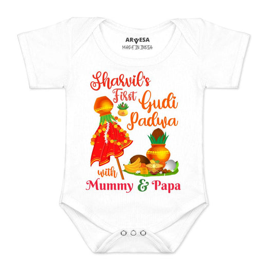 Arvesa My First Gudi Padwa  Baby Boy & Girl Dress