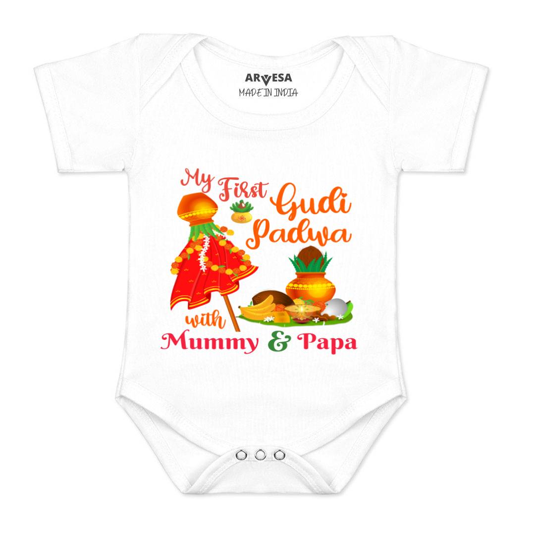 Arvesa Design-792 Gudi Padwa My First Baby Boy and Baby Girl Dress .