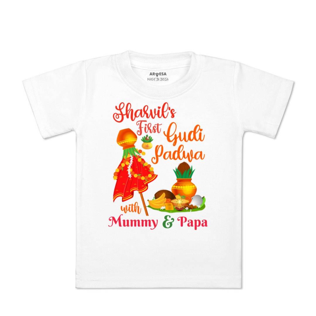 Arvesa My First Gudi Padwa  Baby Boy & Girl Dress