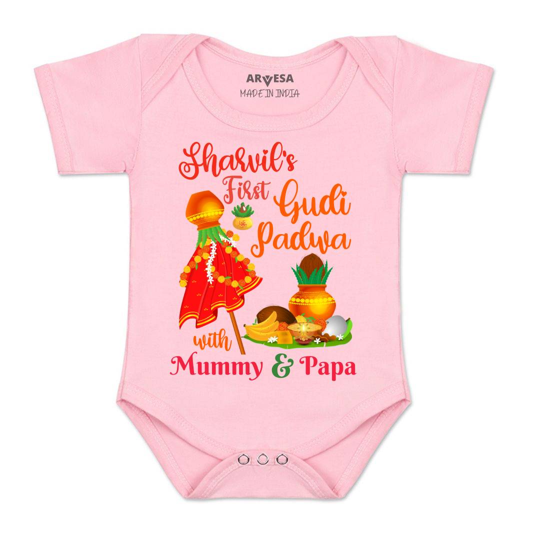 Arvesa My First Gudi Padwa  Baby Boy & Girl Dress