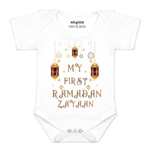 Arvesa My First Ramadan  Baby Boy & Girl Dress