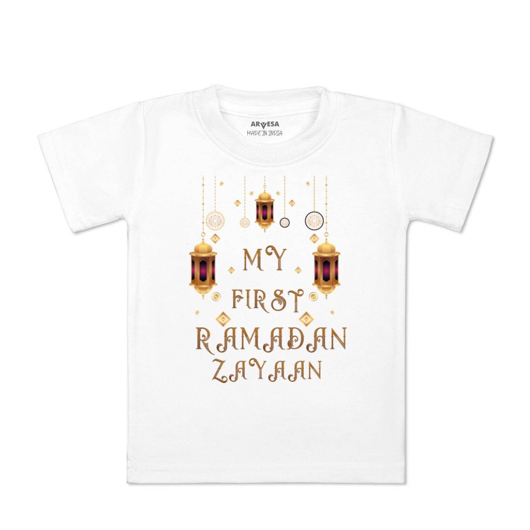Arvesa My First Ramadan  Baby Boy & Girl Dress