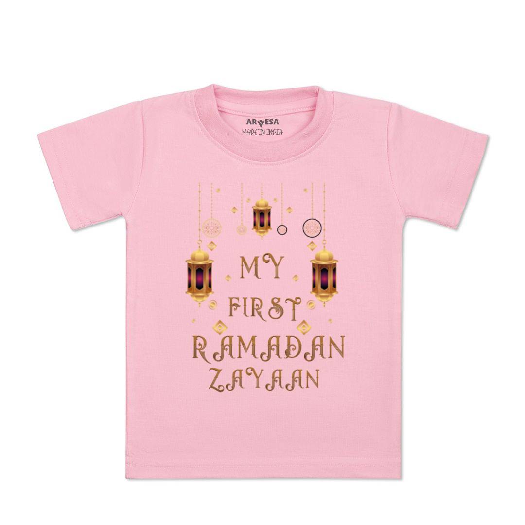 Arvesa My First Ramadan  Baby Boy & Girl Dress