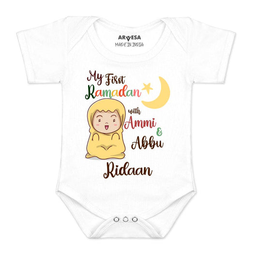 Arvesa My First Ramadan  Baby Boy & Girl Dress
