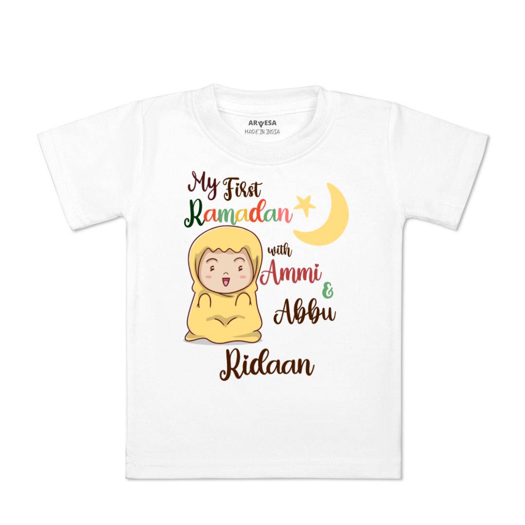 Arvesa My First Ramadan  Baby Boy & Girl Dress