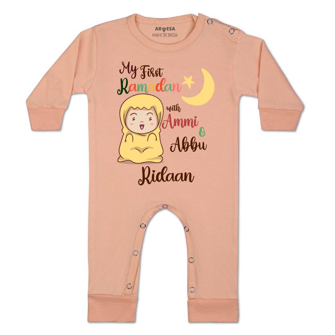 Arvesa My First Ramadan  Baby Boy & Girl Dress