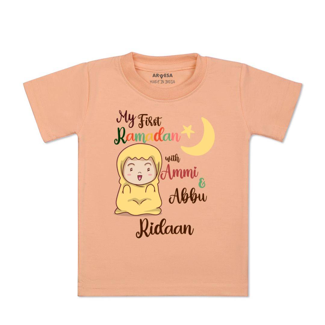 Arvesa My First Ramadan  Baby Boy & Girl Dress