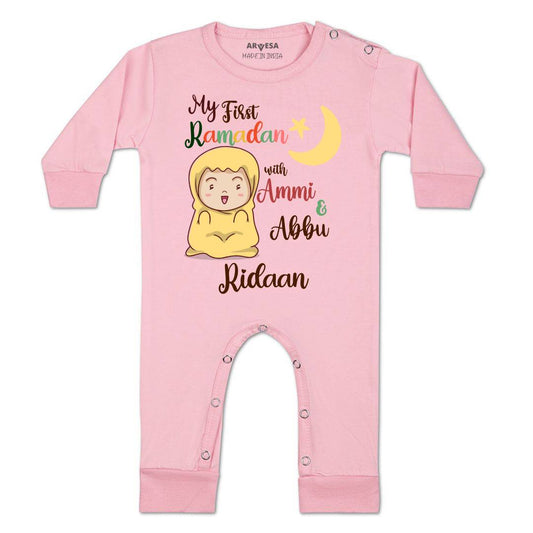 Arvesa My First Ramadan  Baby Boy & Girl Dress