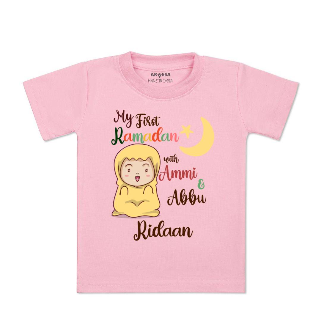 Arvesa My First Ramadan  Baby Boy & Girl Dress