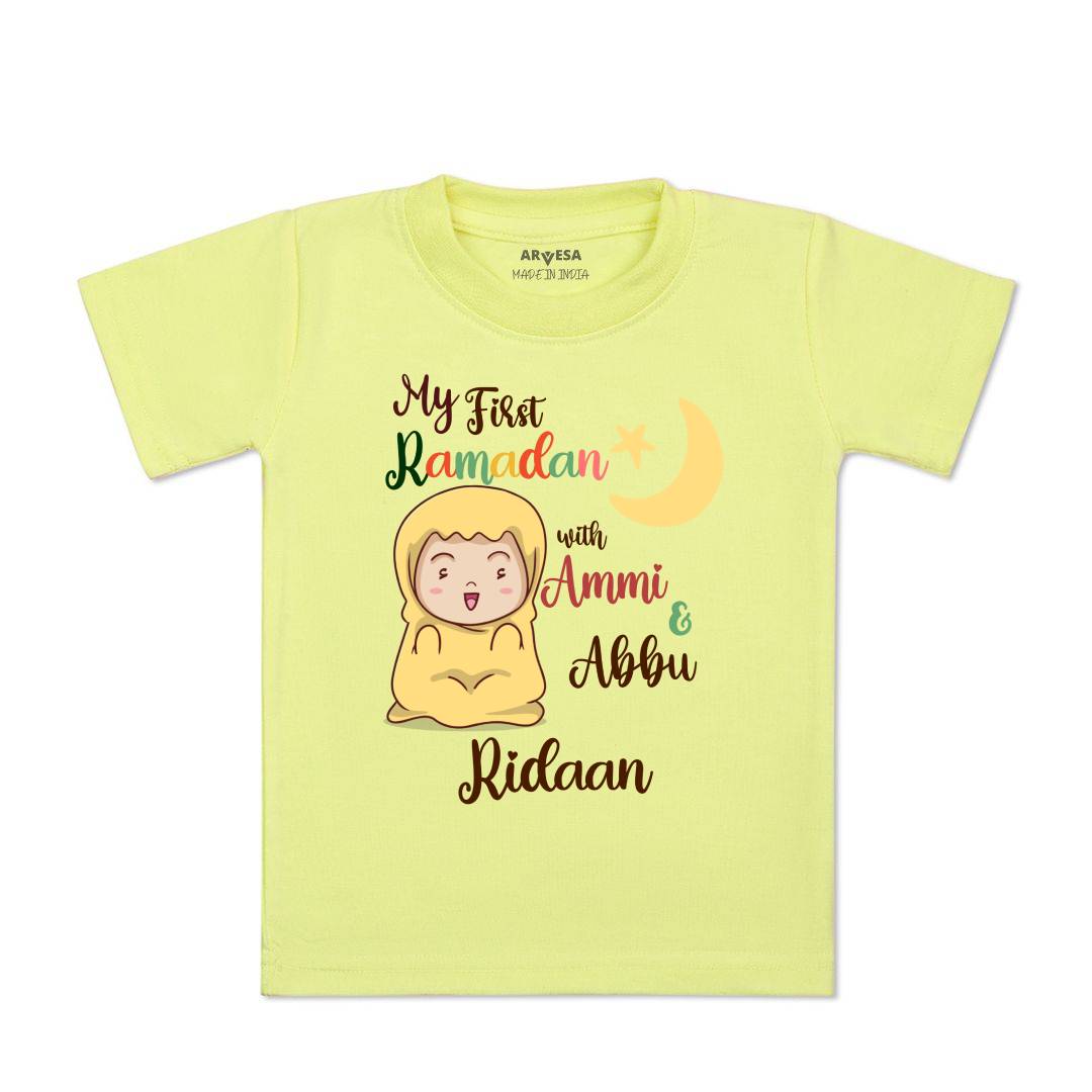 Arvesa My First Ramadan  Baby Boy & Girl Dress