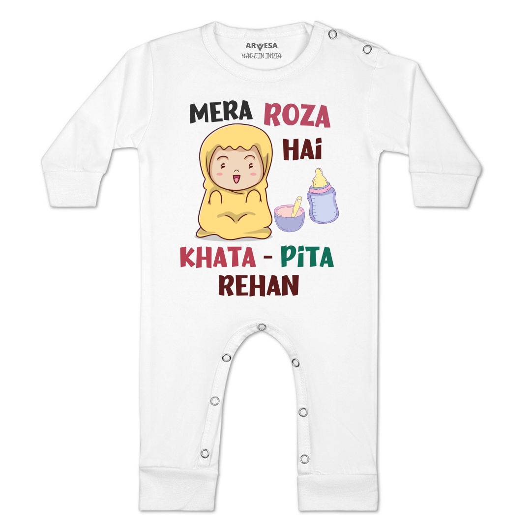 Arvesa Mera Roza Hai  Baby Boy & Girl Dress
