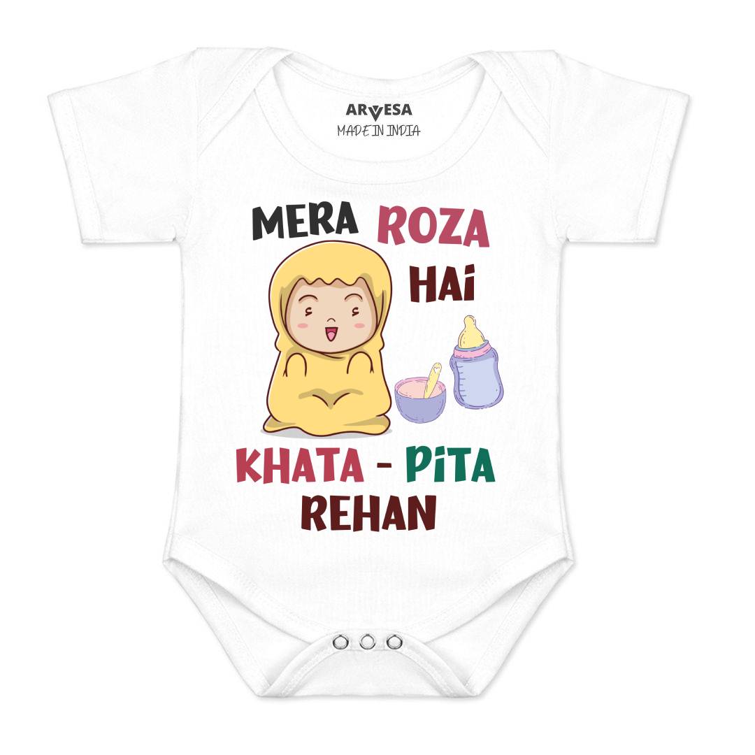 Arvesa Mera Roza Hai  Baby Boy & Girl Dress
