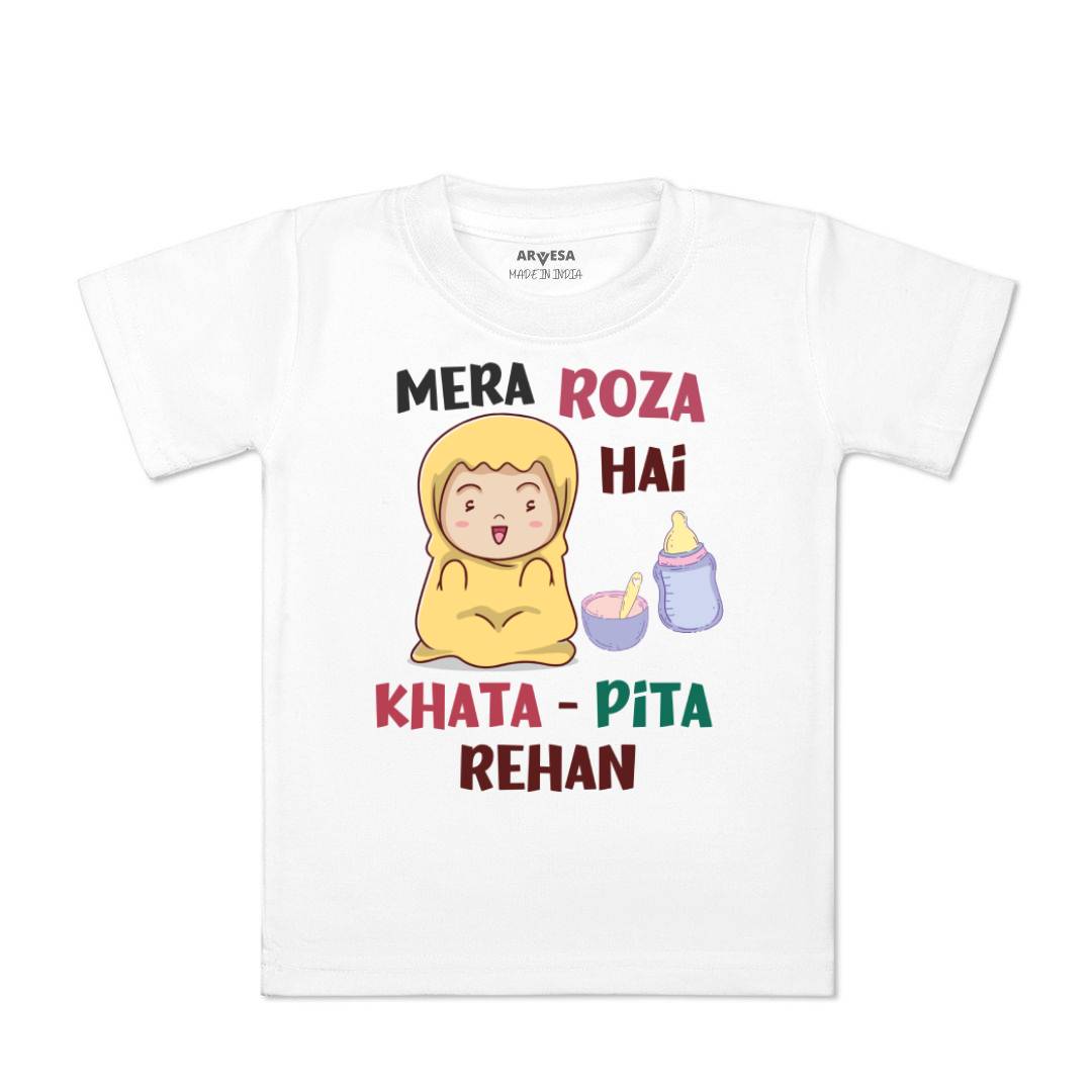Arvesa Mera Roza Hai  Baby Boy & Girl Dress