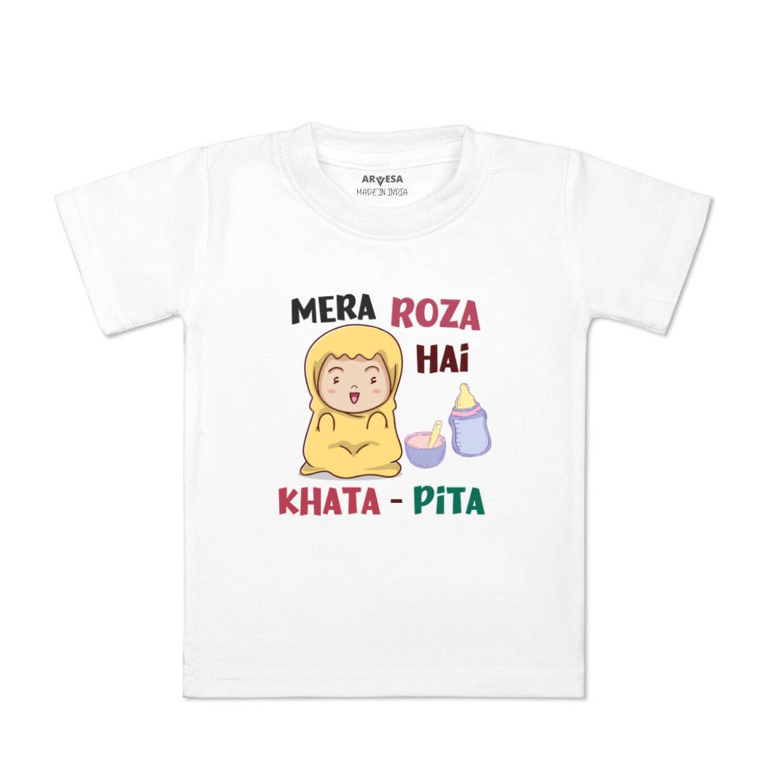 Arvesa Design-802 Ramadan My First Baby Boy and Baby Girl Dress .