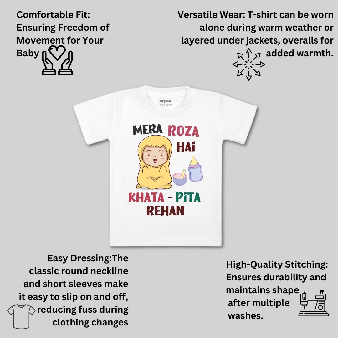 Arvesa Mera Roza Hai  Baby Boy & Girl Dress