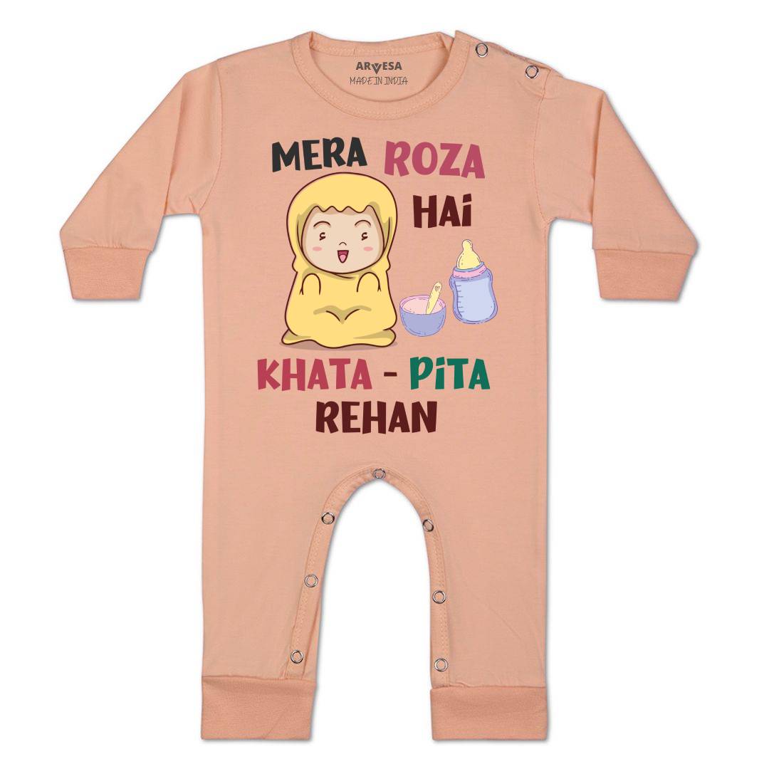 Arvesa Mera Roza Hai  Baby Boy & Girl Dress
