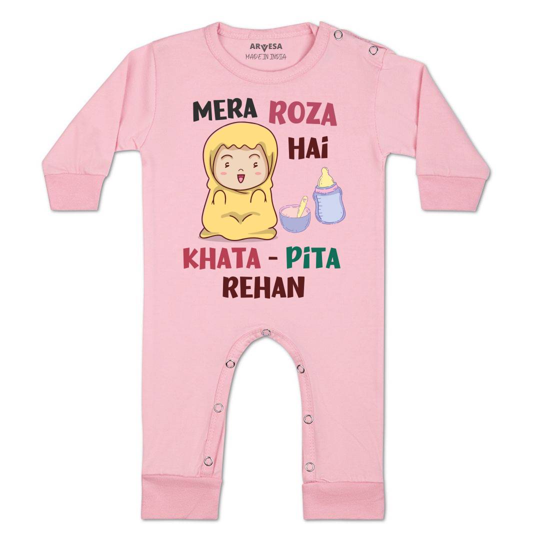 Arvesa Mera Roza Hai  Baby Boy & Girl Dress