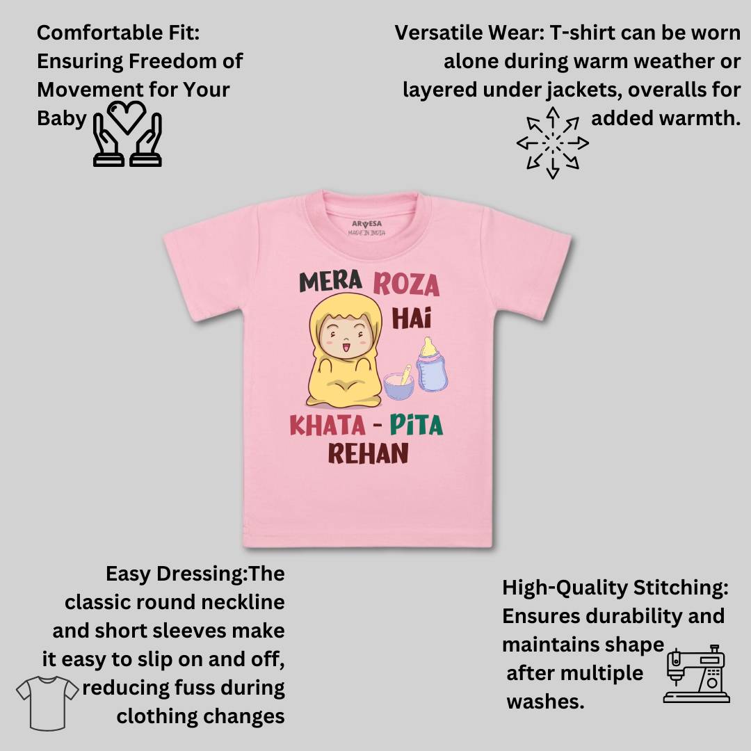 Arvesa Mera Roza Hai  Baby Boy & Girl Dress