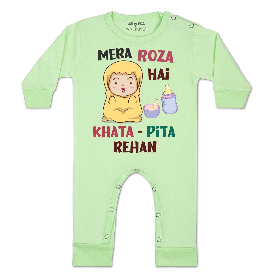 Arvesa Mera Roza Hai  Baby Boy & Girl Dress