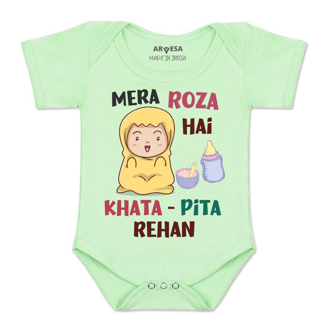 Arvesa Mera Roza Hai  Baby Boy & Girl Dress