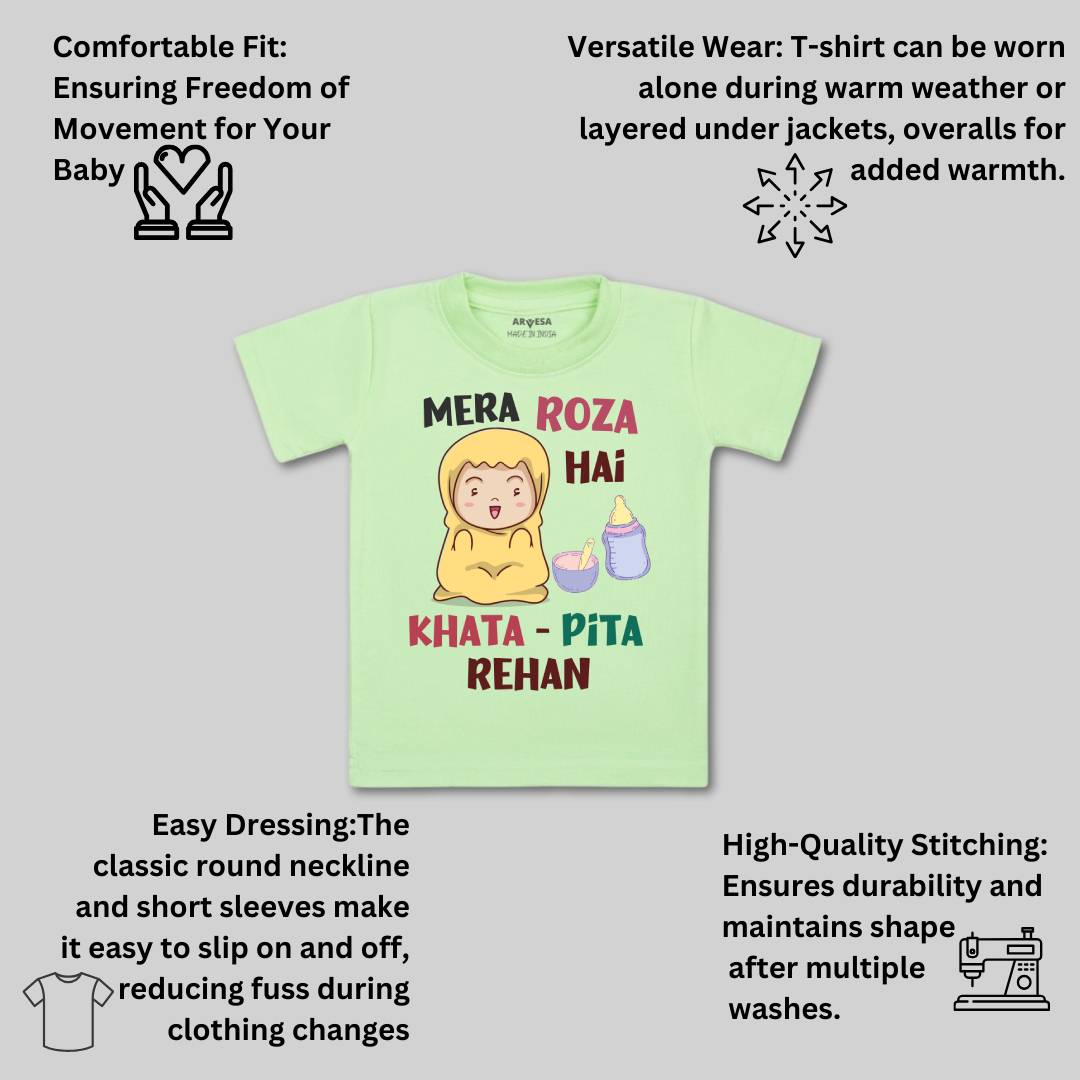 Arvesa Mera Roza Hai  Baby Boy & Girl Dress
