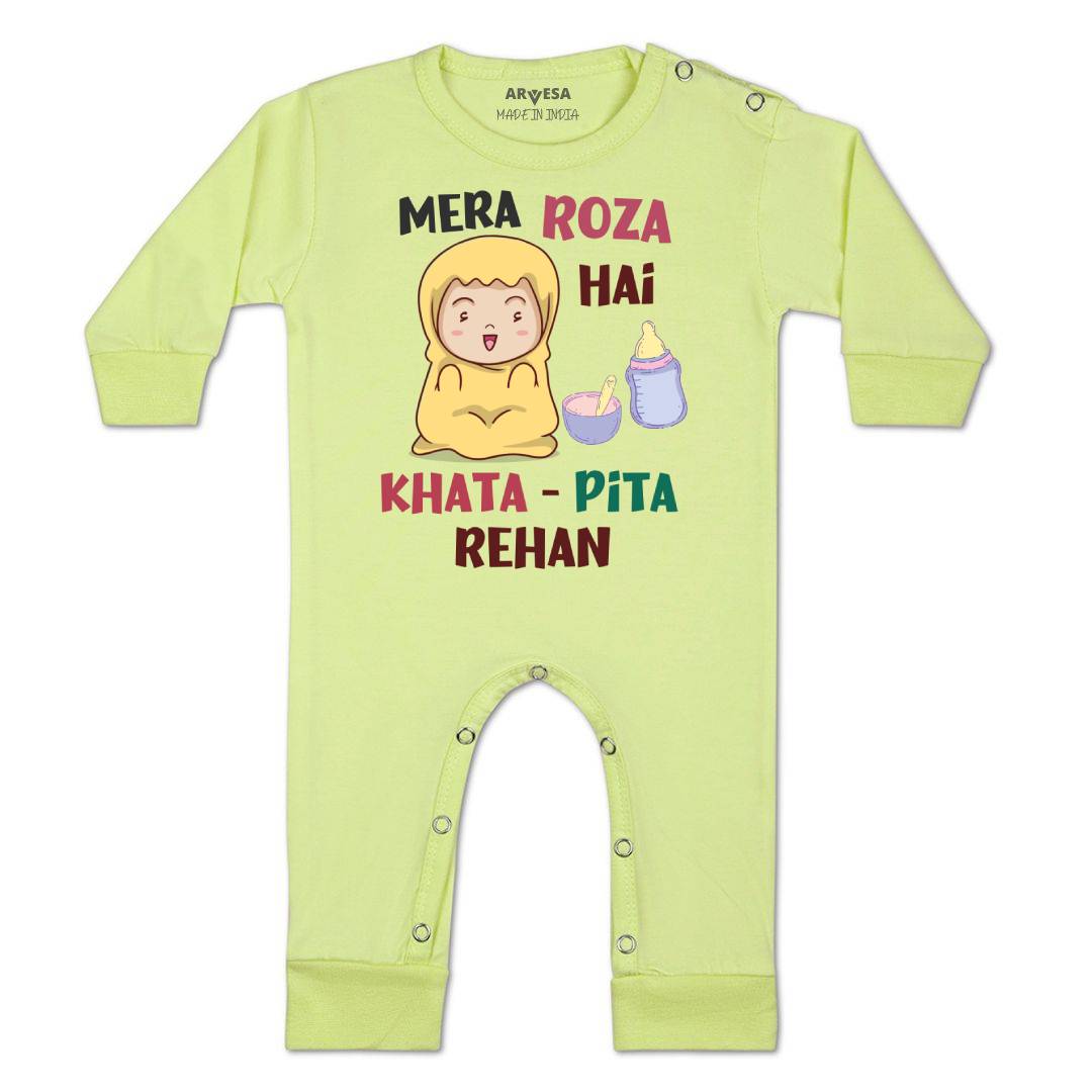 Arvesa Mera Roza Hai  Baby Boy & Girl Dress