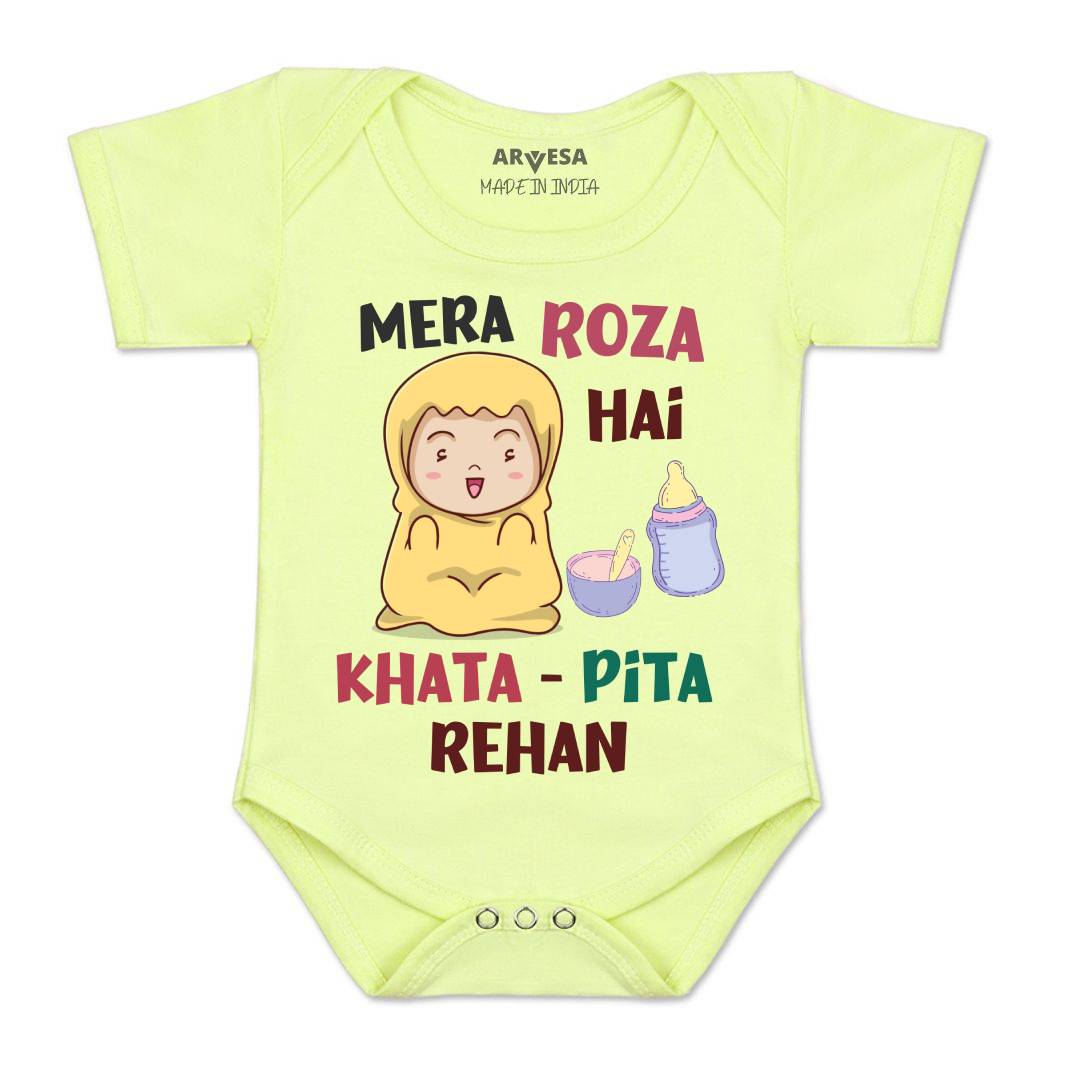 Arvesa Mera Roza Hai  Baby Boy & Girl Dress