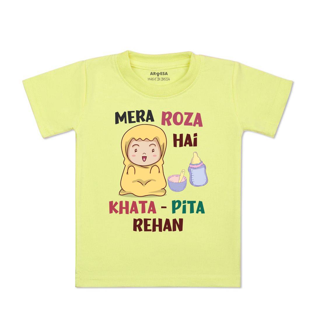 Arvesa Mera Roza Hai  Baby Boy & Girl Dress