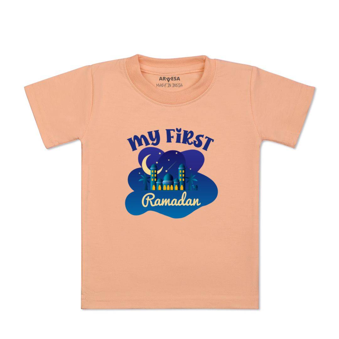 Arvesa Design-805 Ramadan My First Baby Boy and Baby Girl Dress .