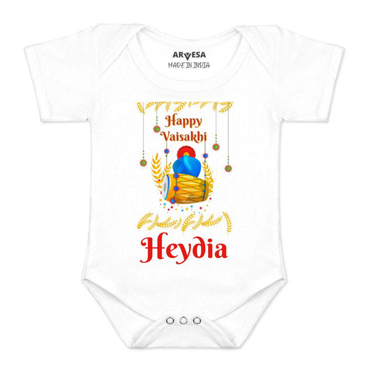 Arvesa Happy Baisakhi  Baby Boy & Girl Dress