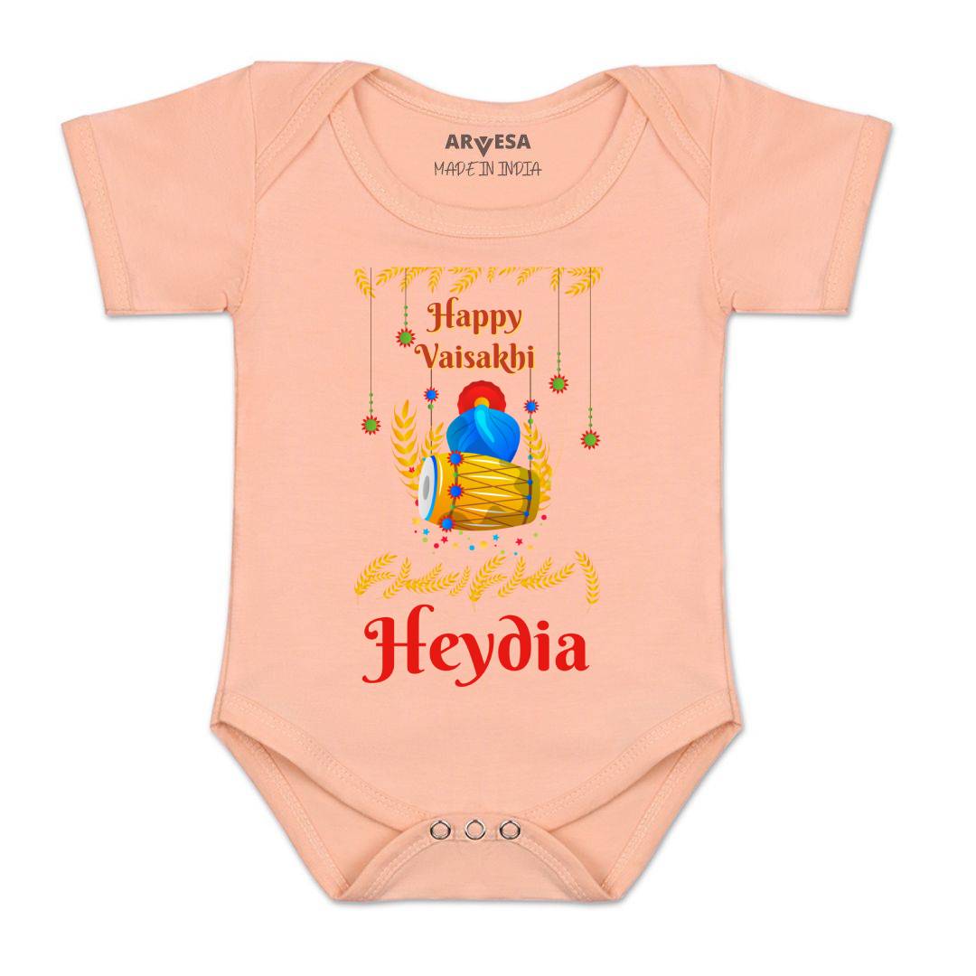 Arvesa Happy Baisakhi  Baby Boy & Girl Dress