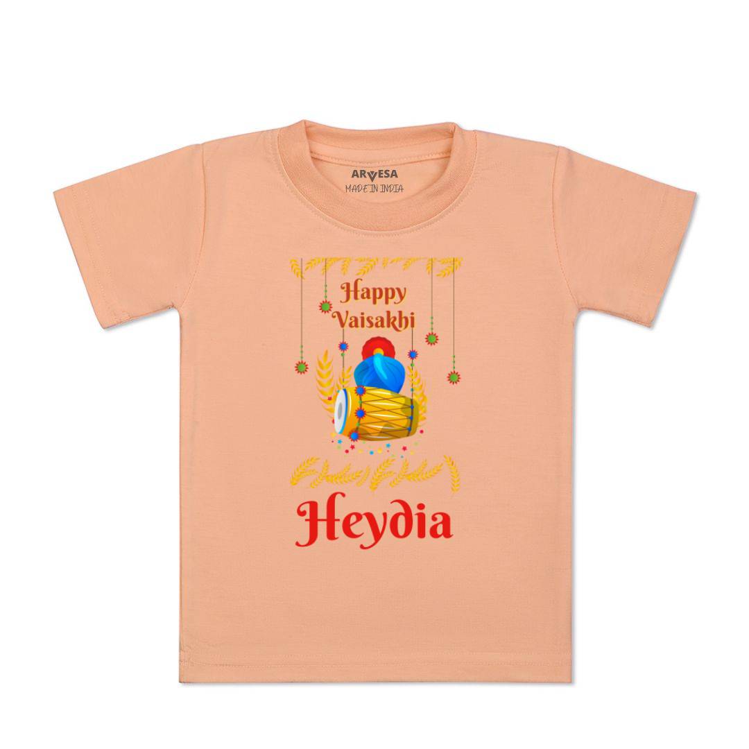 Arvesa Happy Baisakhi  Baby Boy & Girl Dress