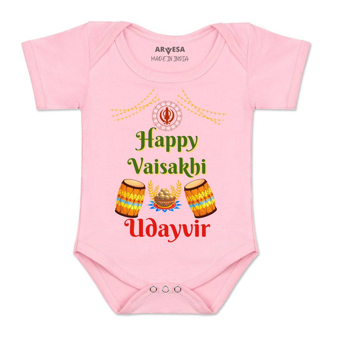 Arvesa Happy Baisakhi  Baby Boy & Girl Dress