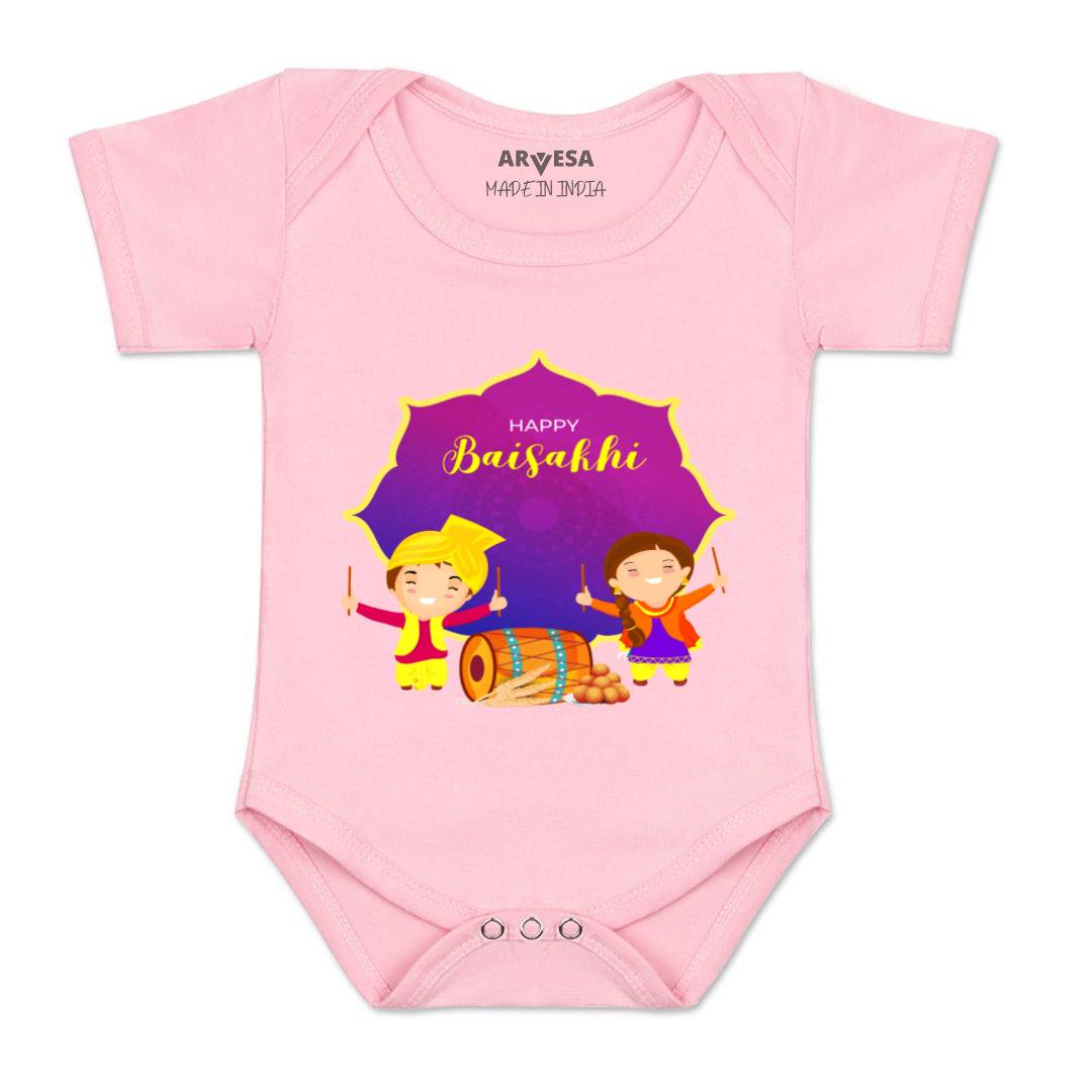 Arvesa Design-833 Baisakhi My First Baby Boy and Baby Girl Dress .