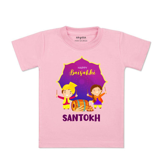 Arvesa Happy Baisakhi  Baby Boy & Girl Dress