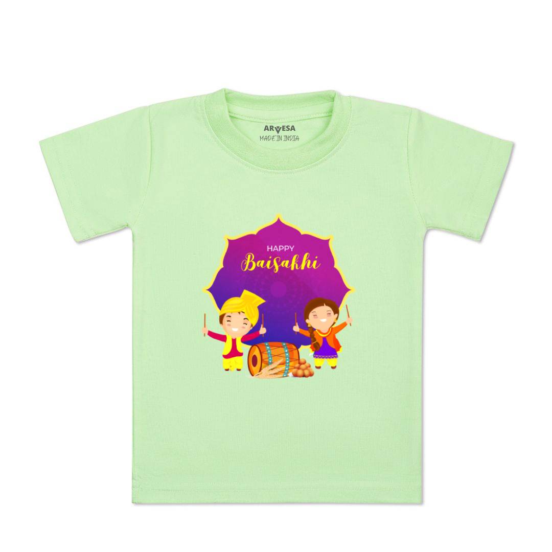 Arvesa Design-833 Baisakhi My First Baby Boy and Baby Girl Dress .