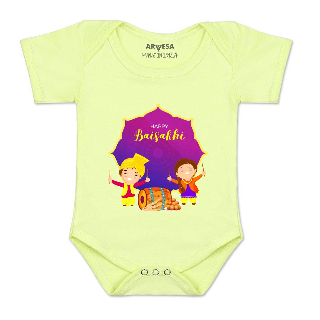 Arvesa Design-833 Baisakhi My First Baby Boy and Baby Girl Dress .