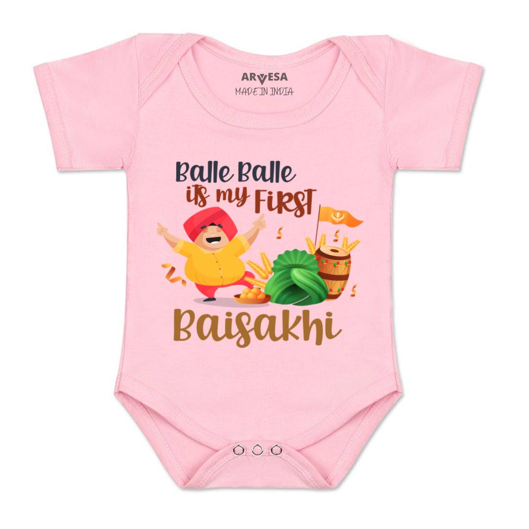 Arvesa Design-834 Baisakhi My First Baby Boy and Baby Girl Dress .